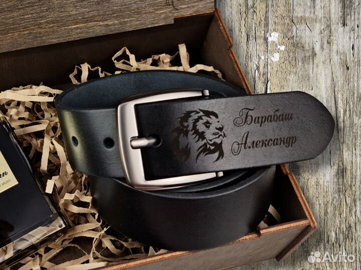 Подарочный набор для мужчин