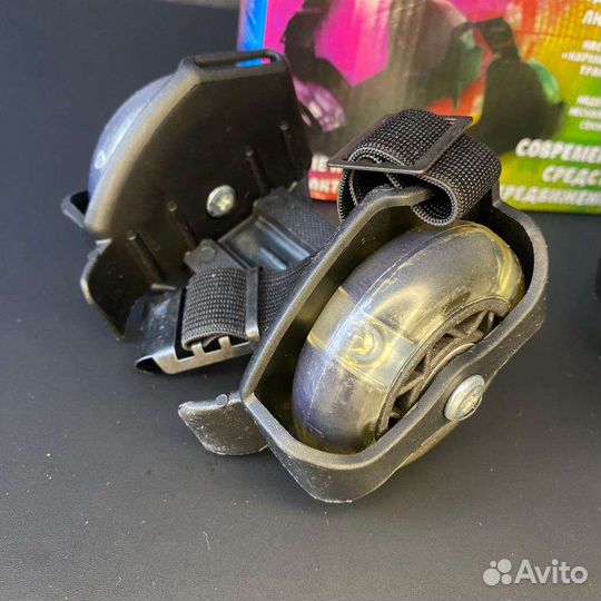 Новые ролики на обувь