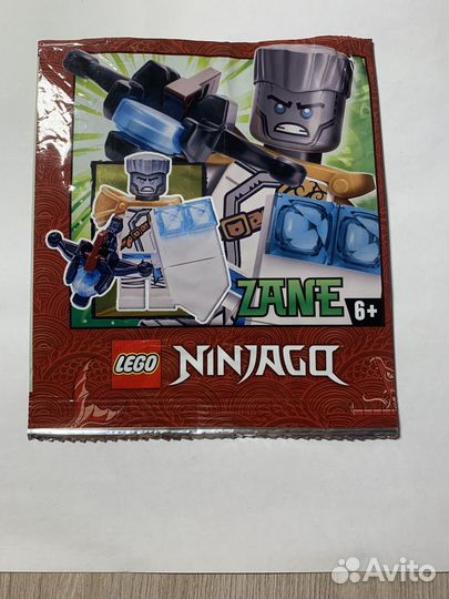 Lego ninjago Zane