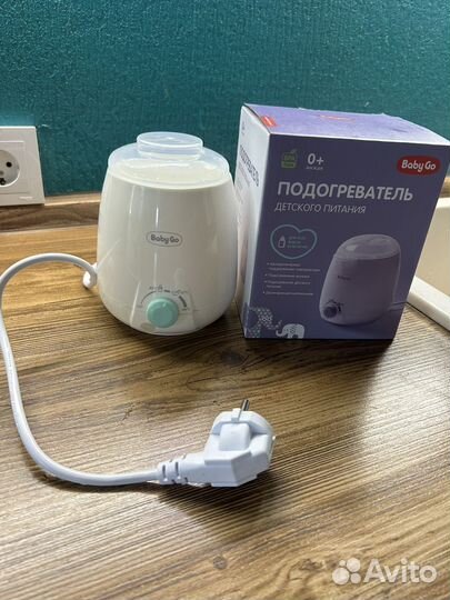 Подогреватель-стерилизатор для бутылочек Baby Go