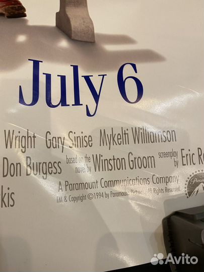 Постер афиша Форест Гамп Том Хэнкс