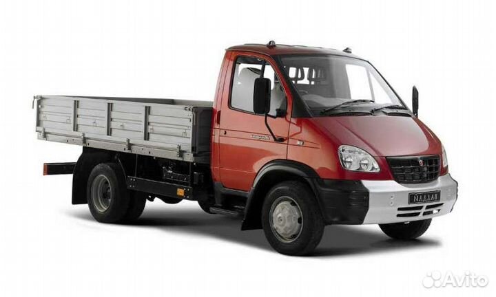 Грузоперевозки 4,5 тонн