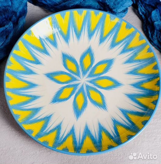 Ляган/блюдо узбекские.Диаметр 28 см и 32 см