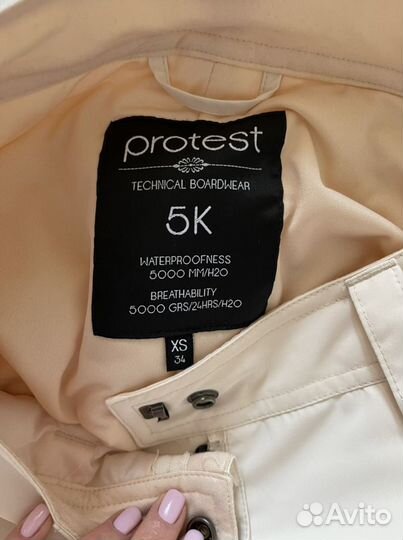 Брюки горнолыжные protest xs