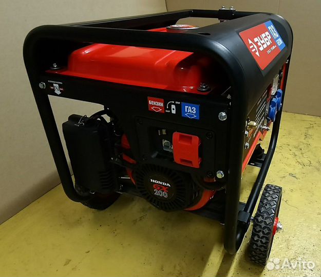 Бензиновый/газовый генератор