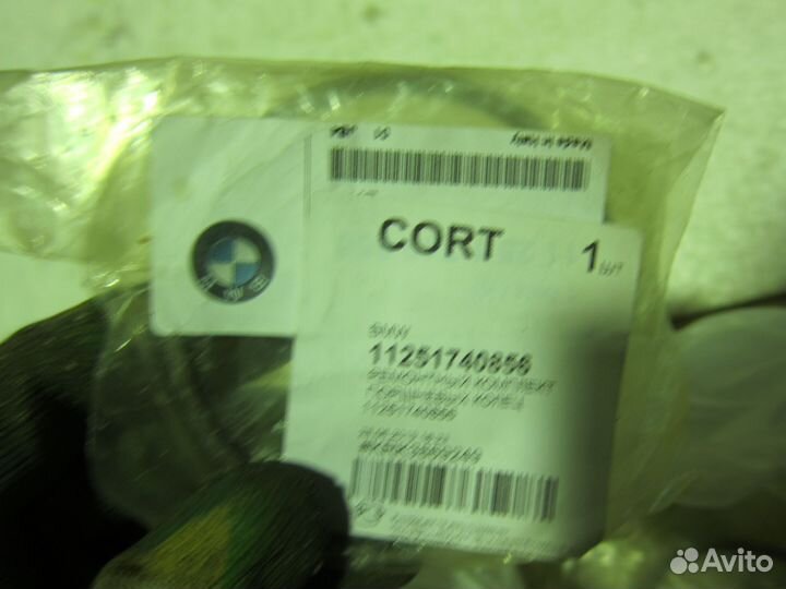 Кольца поршневые BMW 3 3 E36 BMW 5 4 E39