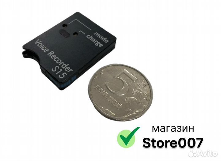 Мини диктофон Сорока 15.3 / Soroka 15.3, 32GB