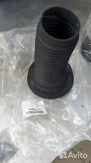 Mitsubishi 4040A275 Пыльник амортизатора переднего