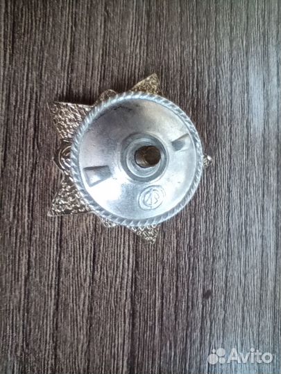 Знаки СССР Гвардия воин спортсмен 2 Вуз