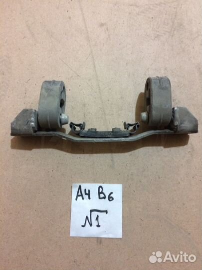 Кронштейн глушителя audi A4 B6