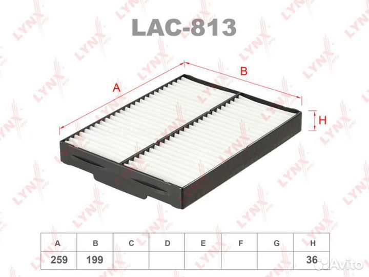 Lynxauto LAC-813 Фильтр салона