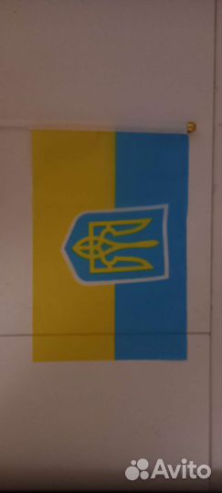 Флаг Украины