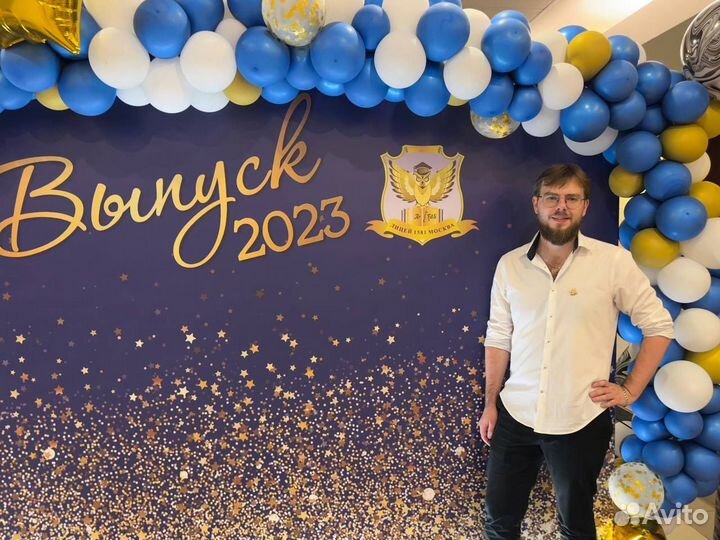 Репетитор по Русскому Языку 9 и 11 класс (огэ/егэ)