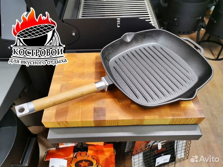 Чугунная сковорода - гриль