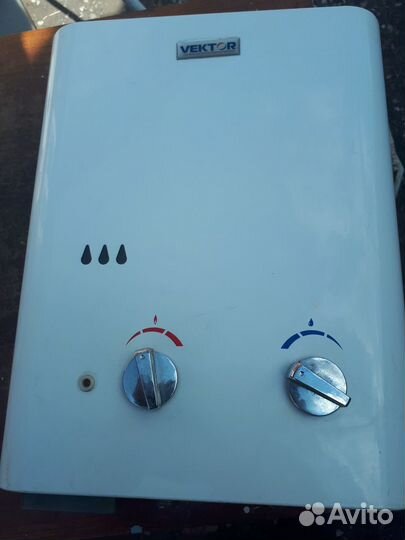 Газовый водонагреватель vektor