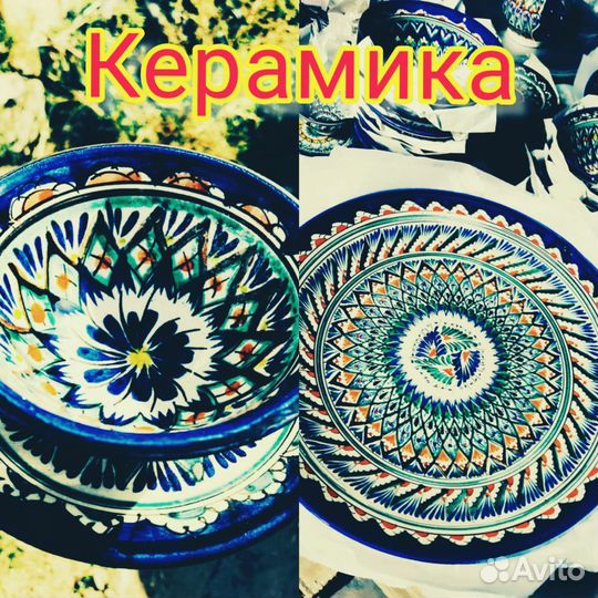 Посуда казаны саджи мангалы