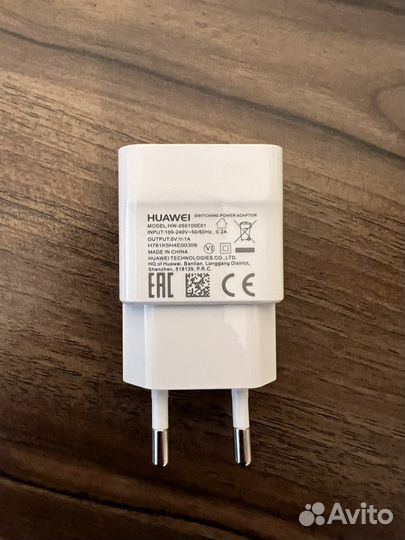 Зарядка Huawei