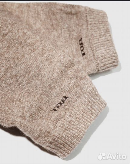 Наколенники