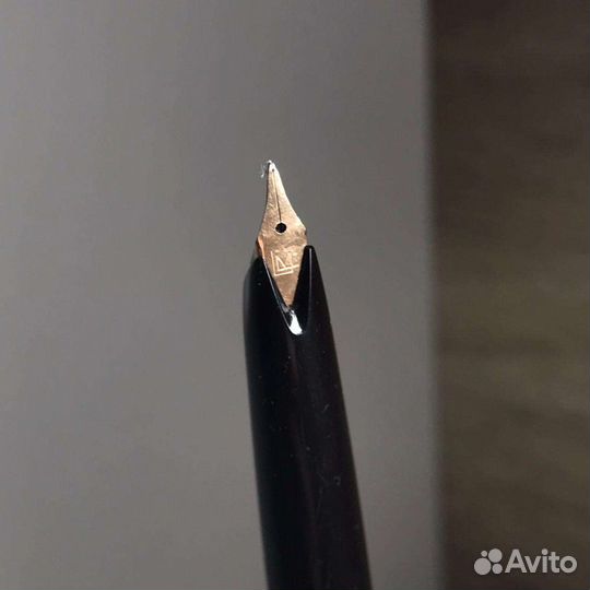 Советский Набор Ручек мзпп С Золотым Пером 583