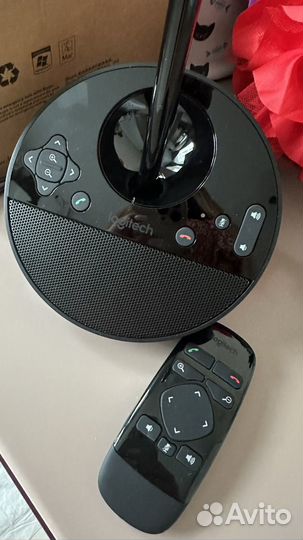 Logitech bcc950