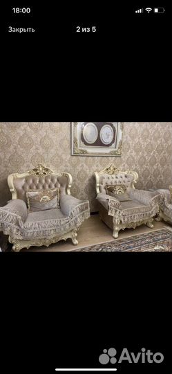 Диван и 2 кресла