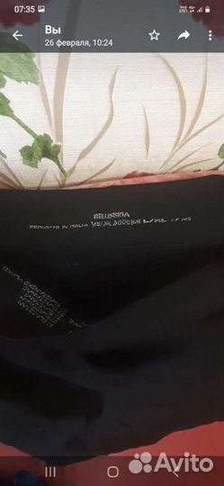 Шорты утягивающие