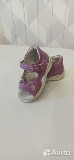 Сандали