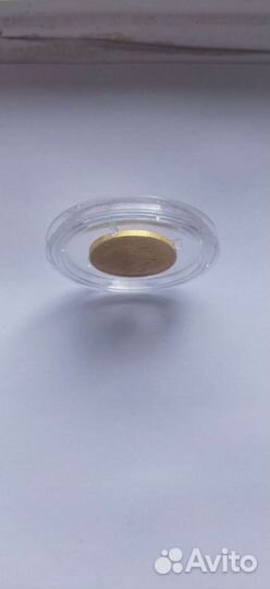 Георгий победоносец золото