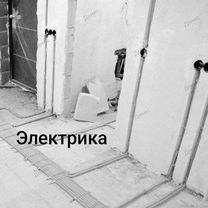 Возведение перегородок и штукатурка по СНиП, Москва