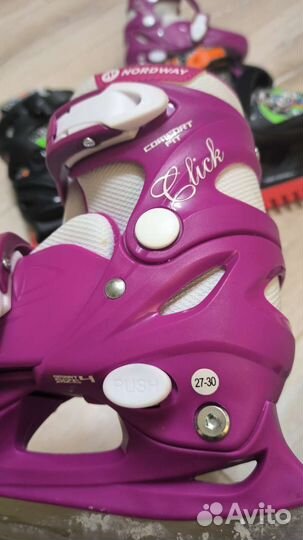 Коньки детские