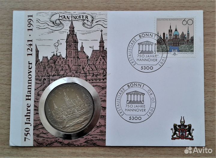 Медали Германии 1991, 1992 г.г. / в конвертах