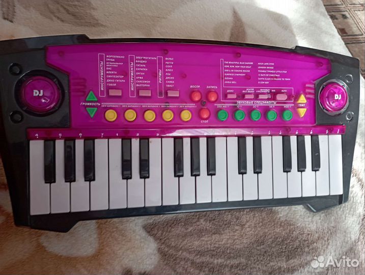 Детский синтезатор