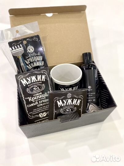 Подарочные наборы для мужчин