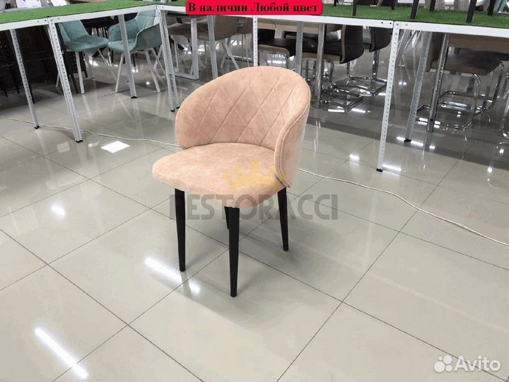 Стул от производителя