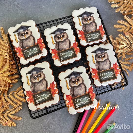 Имбирные пряники с печатью