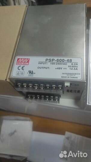 PSP-600-48