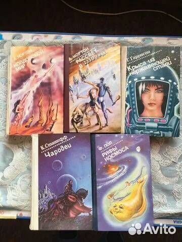 Фантастика более 70 книг разных серий издательств