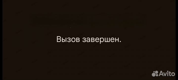 Отогрев запуск автомобиля)