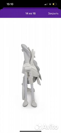 Детский стульчик sweet baby luxor classic gray