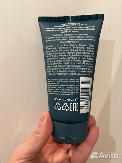 Лосьон после бритья Cologne Zation