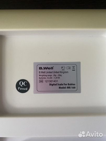 Детские весы B.Well wk-160