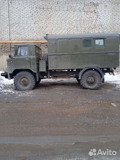 ГАЗ 66, 1984