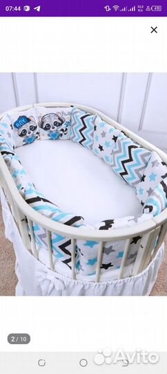 Детская кроватка круглая овальная с маятником