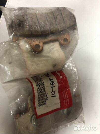 Тормозные колодки Honda