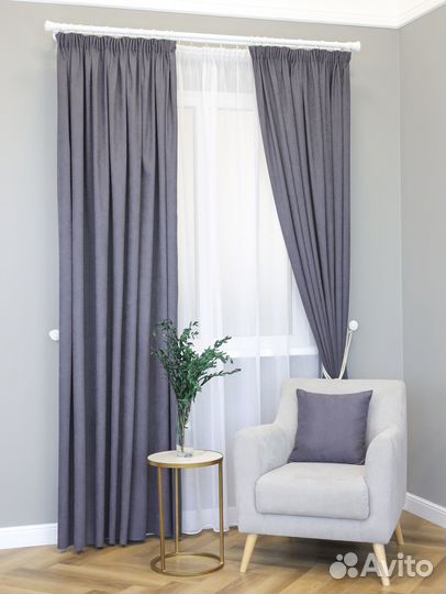 Шторы однотонные