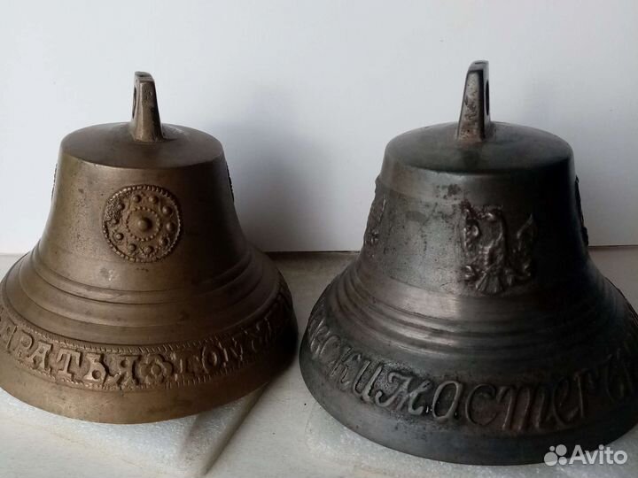 Колокольчики старинные
