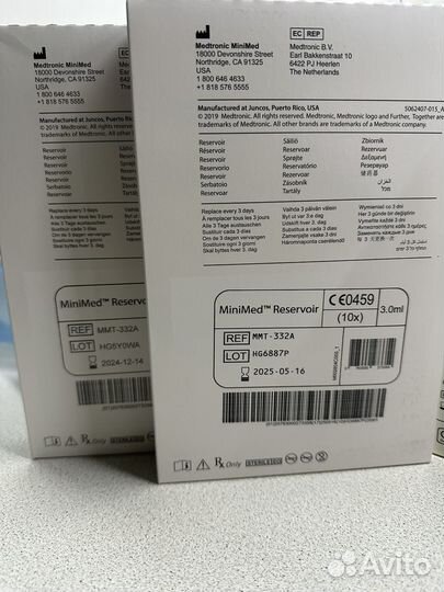 Инфузионные наборы для инсулиновой помпы