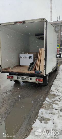 Грузотакси /Грузоперевозки/грузчики