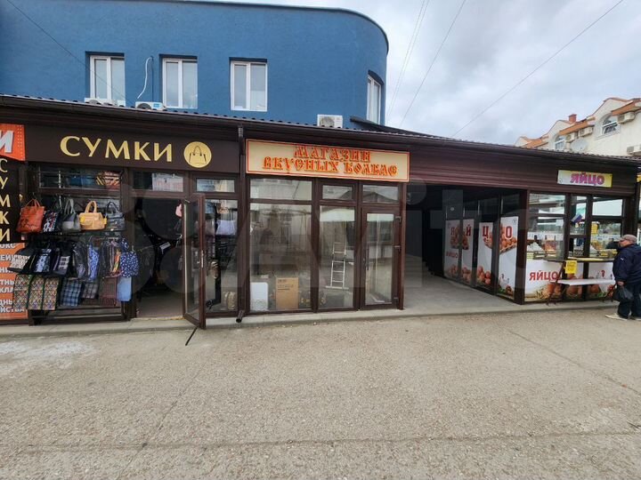 Свободного назначения, 28 м²