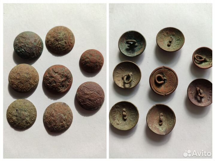 Предметы старины